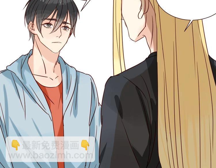 第31话 对不起，我走了(1/3)-第31话