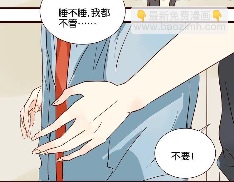 第31话 对不起，我走了(1/3)-第31话