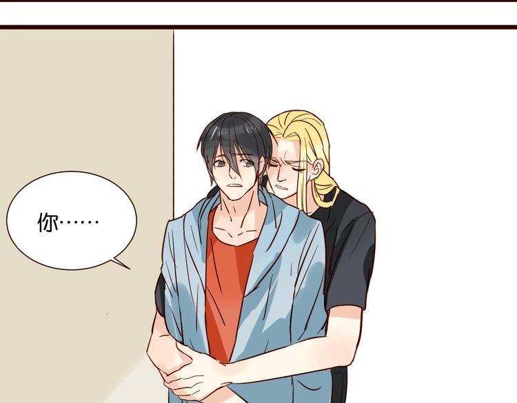 第31话 对不起，我走了(1/3)-第31话