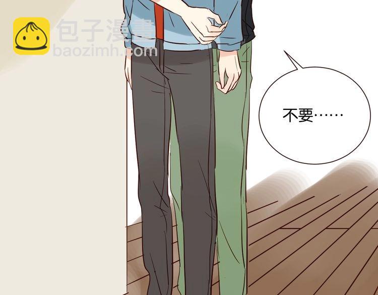 第31话 对不起，我走了(1/3)-第31话