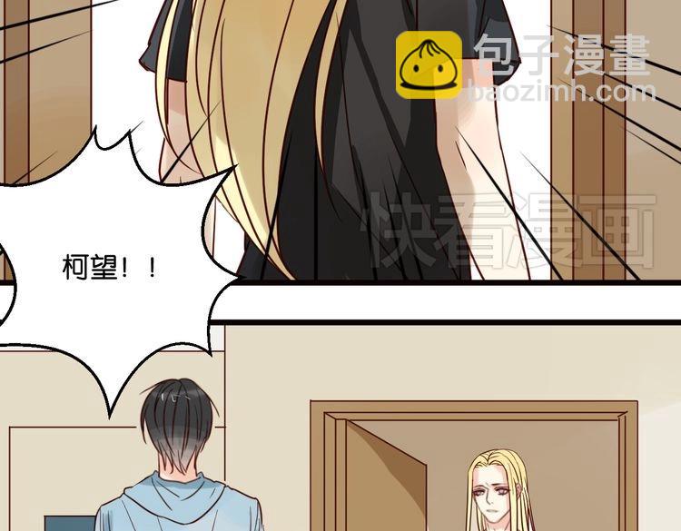 第31话 对不起，我走了(1/3)-第31话