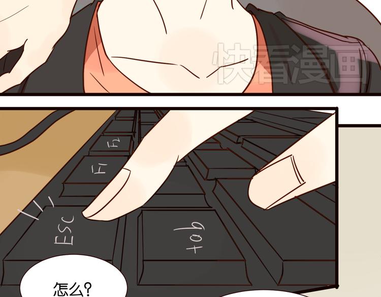 第33话 想你回来(1/2)-第33话