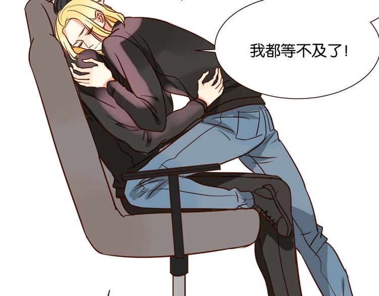 第33话 想你回来(1/2)-第33话