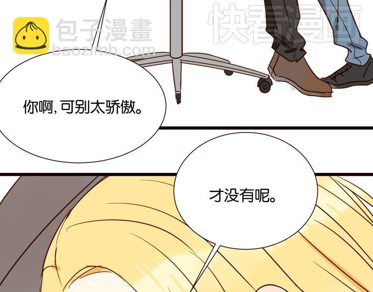 第33话 想你回来(1/2)-第33话