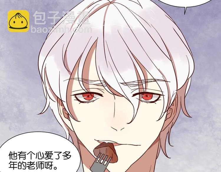 第33话 想你回来(1/2)-第33话