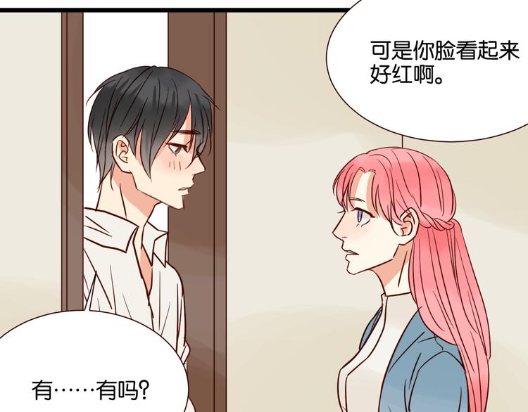 第35话 我们终于在一起了(1/2)-第35话