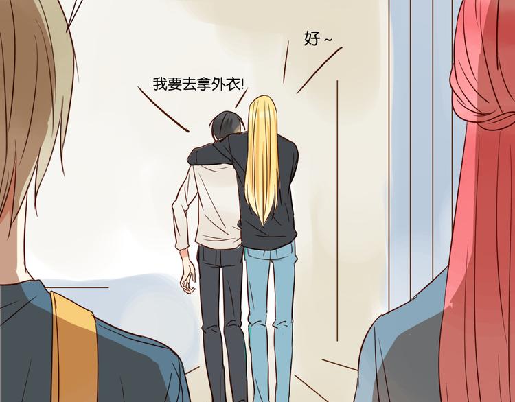 第35话 我们终于在一起了(1/2)-第35话