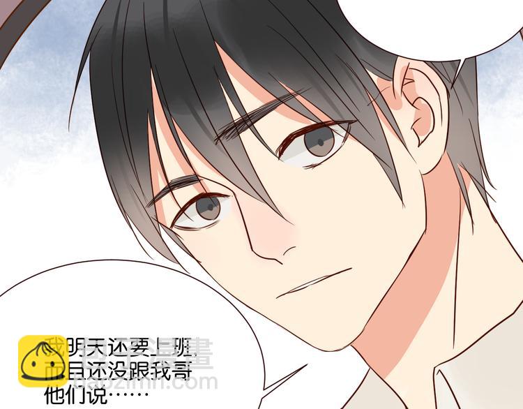 第35话 我们终于在一起了(1/2)-第35话