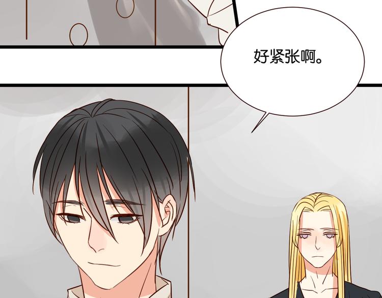 第35话 我们终于在一起了(1/2)-第35话