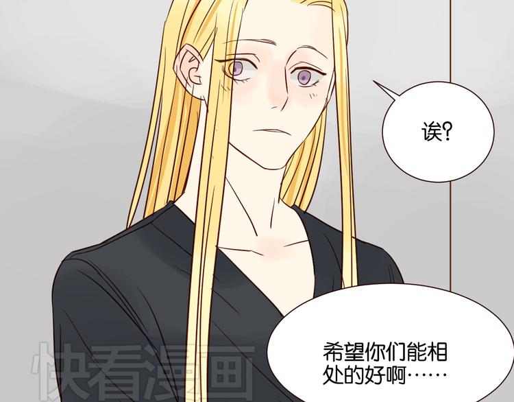 第35话 我们终于在一起了(1/2)-第35话