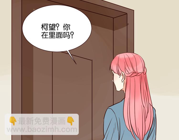 第35话 我们终于在一起了(1/2)-第35话