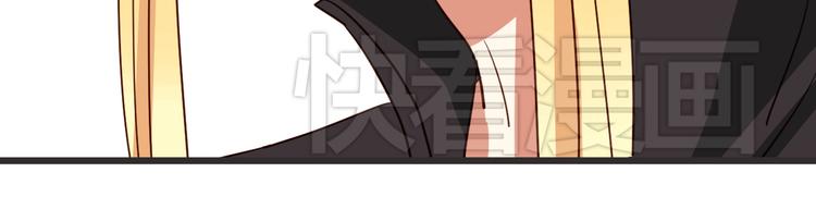 第38话 约会(1/2)-第37话