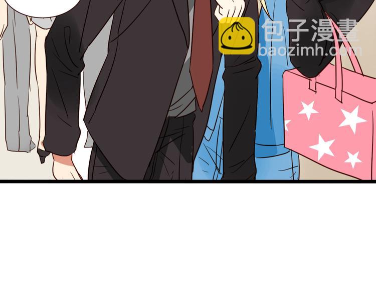 第38话 约会(1/2)-第37话