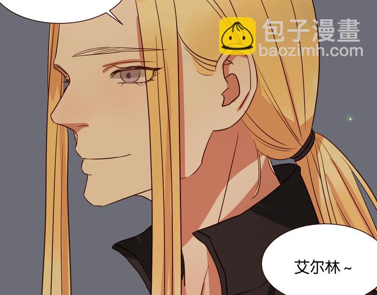 第38话 约会(1/2)-第37话