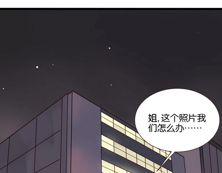 第40话 因为有你在(1/2)-第39话