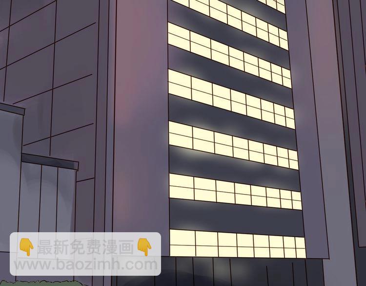 第40话 因为有你在(1/2)-第39话