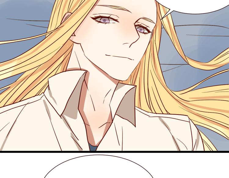 第42话 喜欢你的主动-第41话