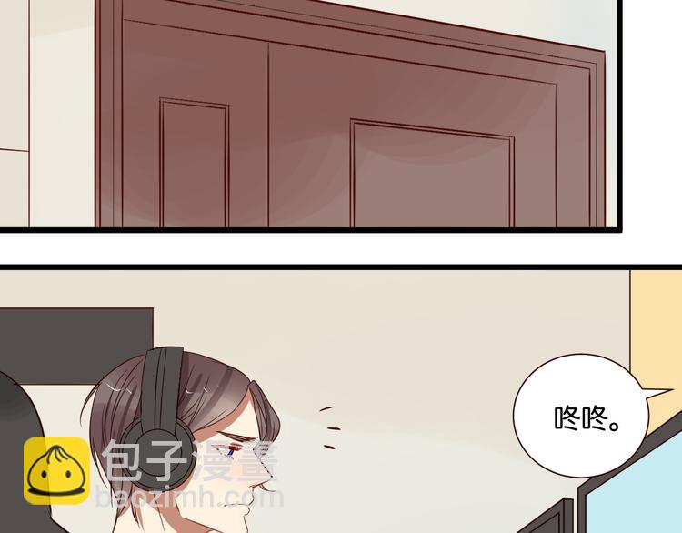 第44话 接吻了吗？(1/2)-第43话