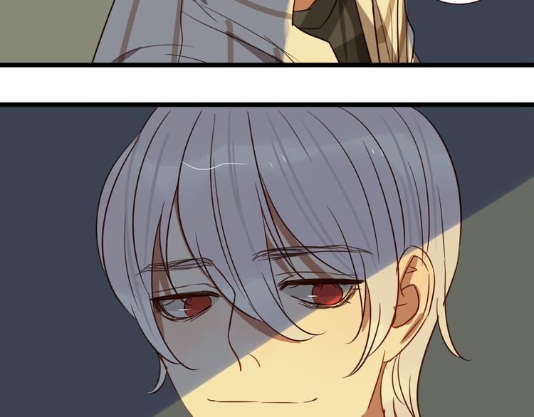 第44话 接吻了吗？(1/2)-第43话