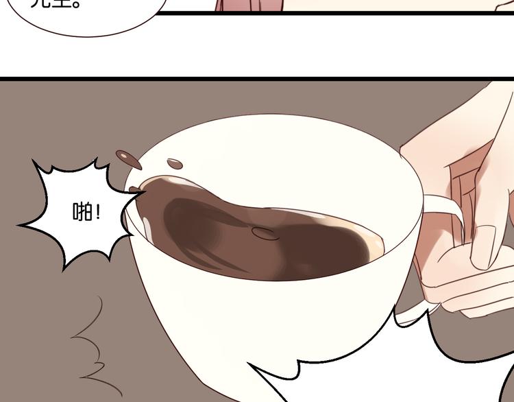 第46话 已经没用了-第45话