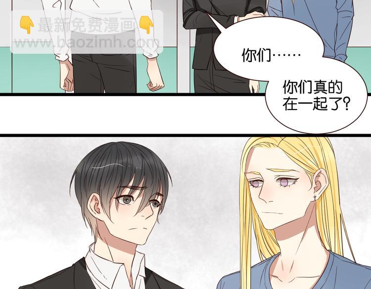 第48话 我会在你身边(1/2)-第47话