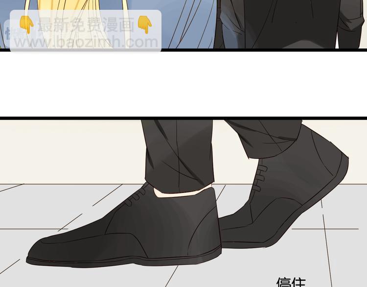 第48话 我会在你身边(1/2)-第47话