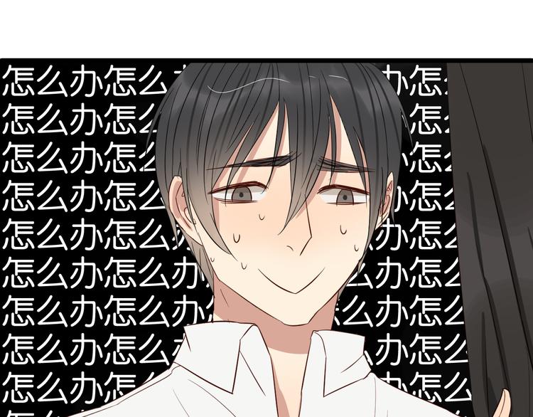 第48话 我会在你身边(1/2)-第47话