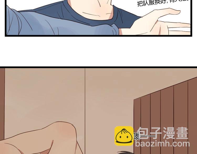 第52话 围观(1/2)-第51话