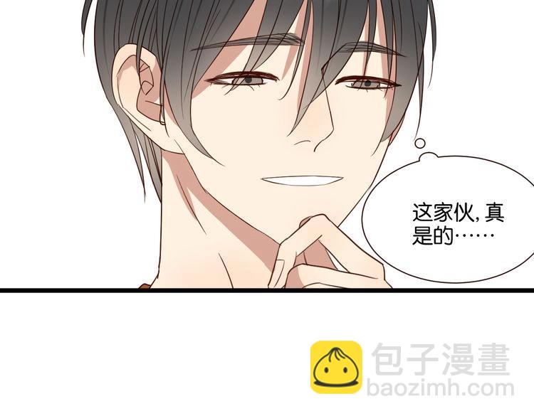 第52话 围观(1/2)-第51话