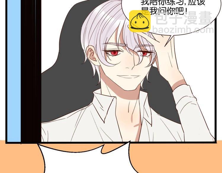 第52话 围观(1/2)-第51话