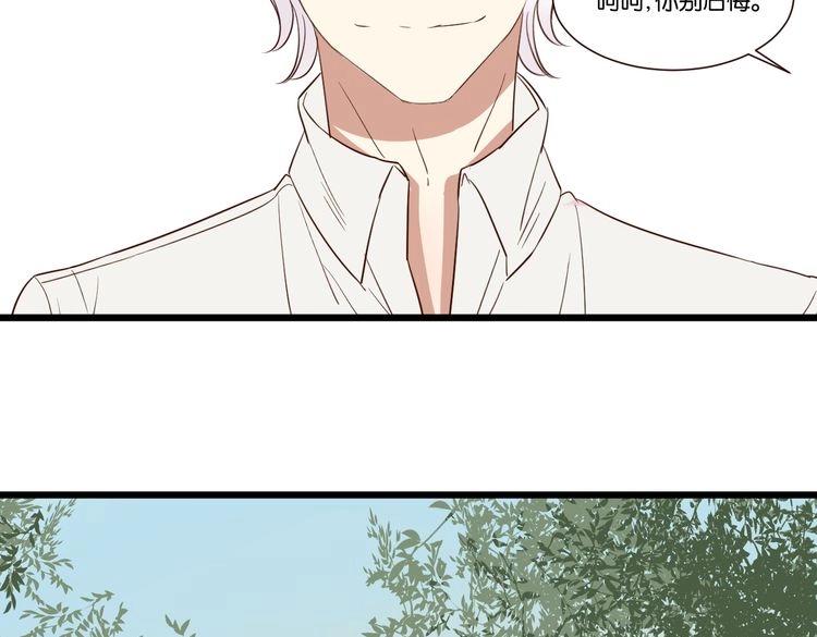 第52话 围观(1/2)-第51话