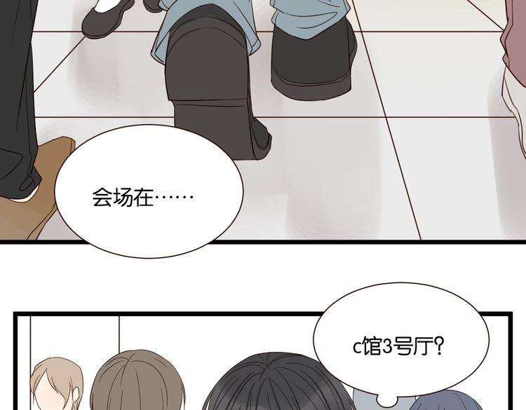 第52话 围观(1/2)-第51话