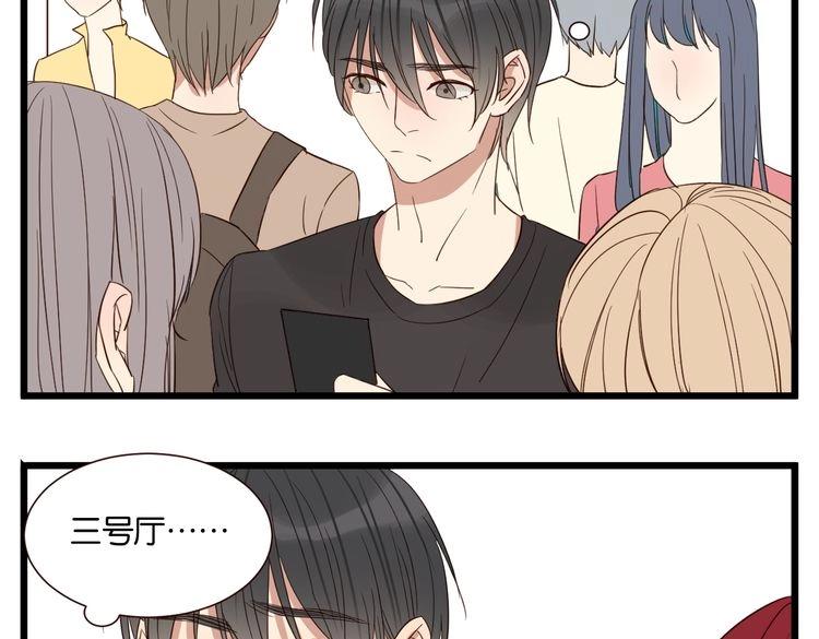 第52话 围观(1/2)-第51话