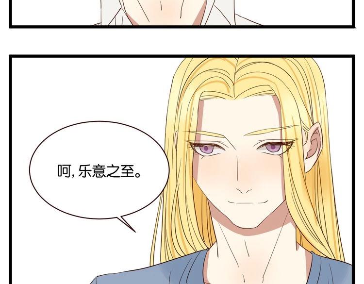 第52话 围观(1/2)-第51话