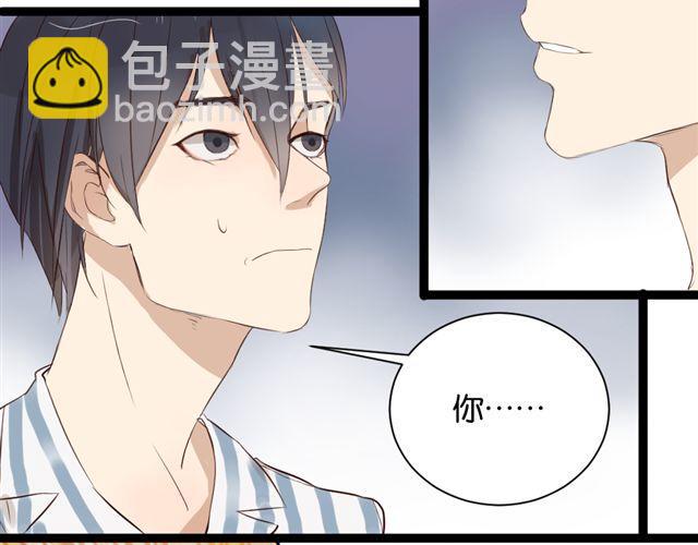 第7话 不为人知的过去(1/2)-第7话