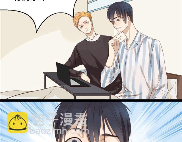 第7话 不为人知的过去(1/2)-第7话