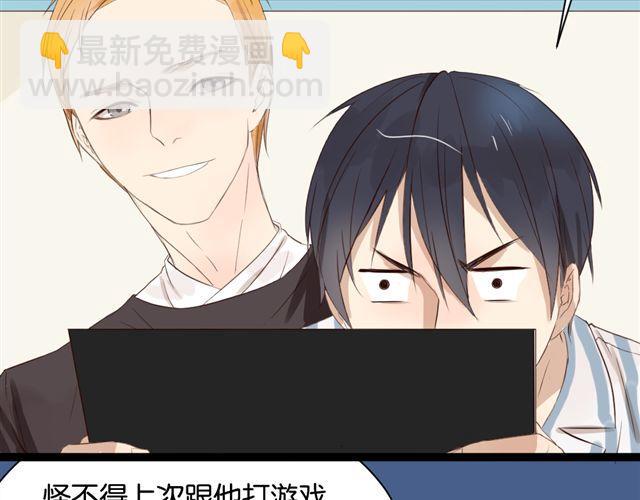 第7话 不为人知的过去(1/2)-第7话