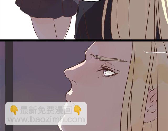 第7话 不为人知的过去(1/2)-第7话