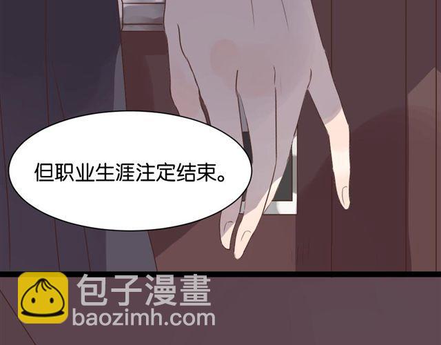 第7话 不为人知的过去(1/2)-第7话