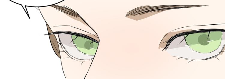 第9话 为什么要当逃兵(1/2)-第9话