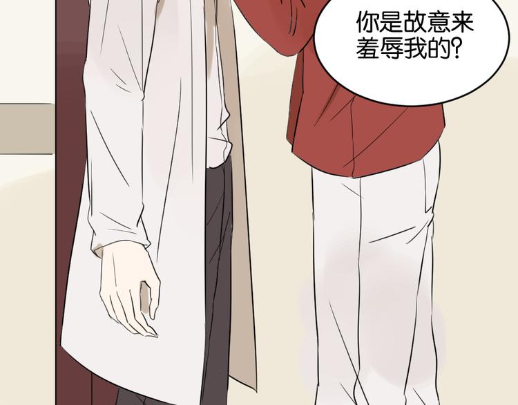 第9话 为什么要当逃兵(1/2)-第9话