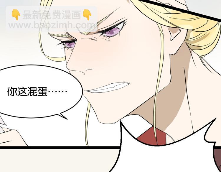 第9话 为什么要当逃兵(1/2)-第9话