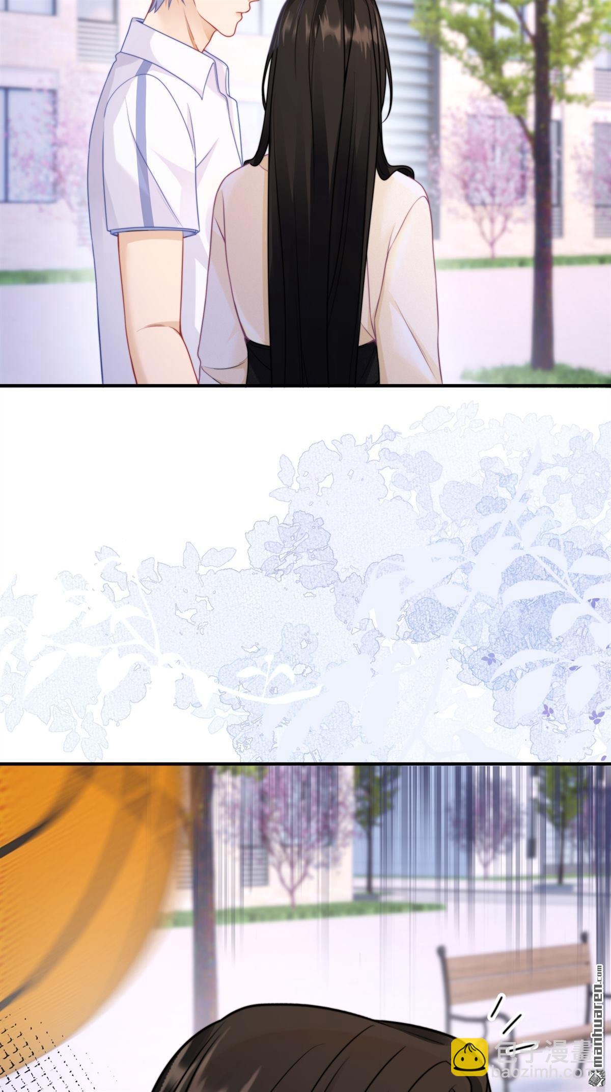 第13回 校园霸凌(1/2)-第13话