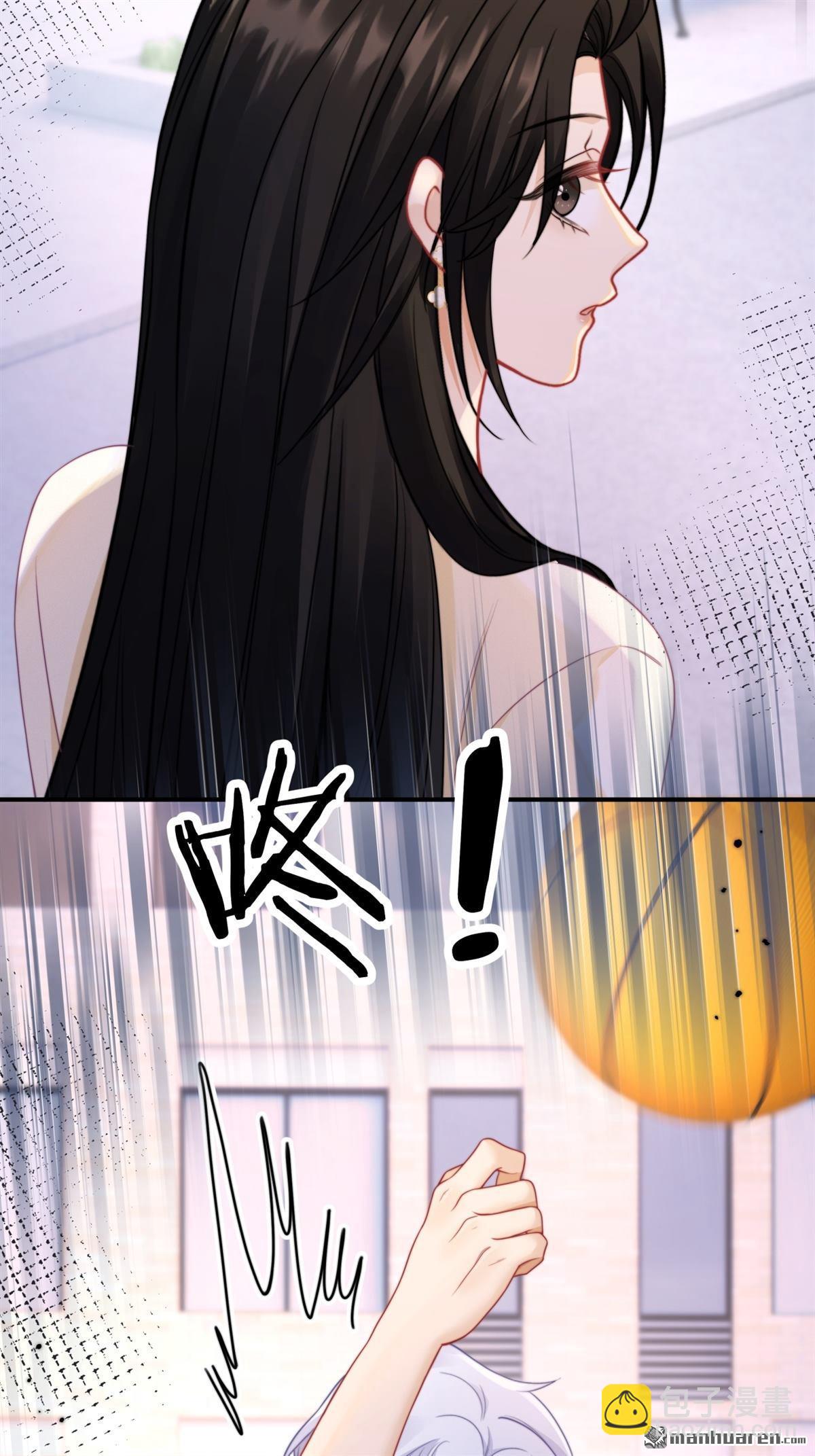 第13回 校园霸凌(1/2)-第13话