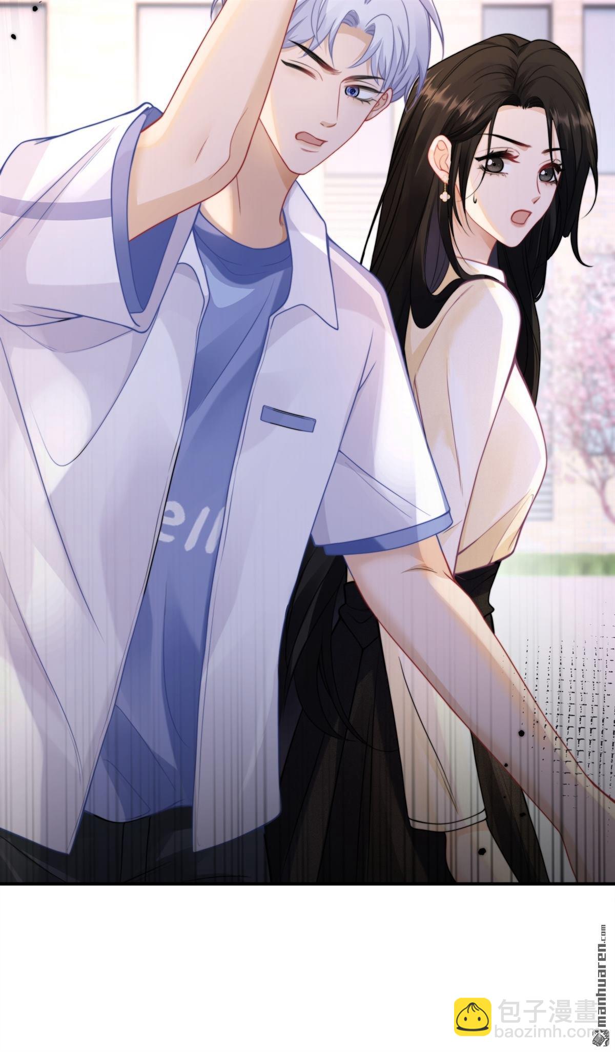 第13回 校园霸凌(1/2)-第13话