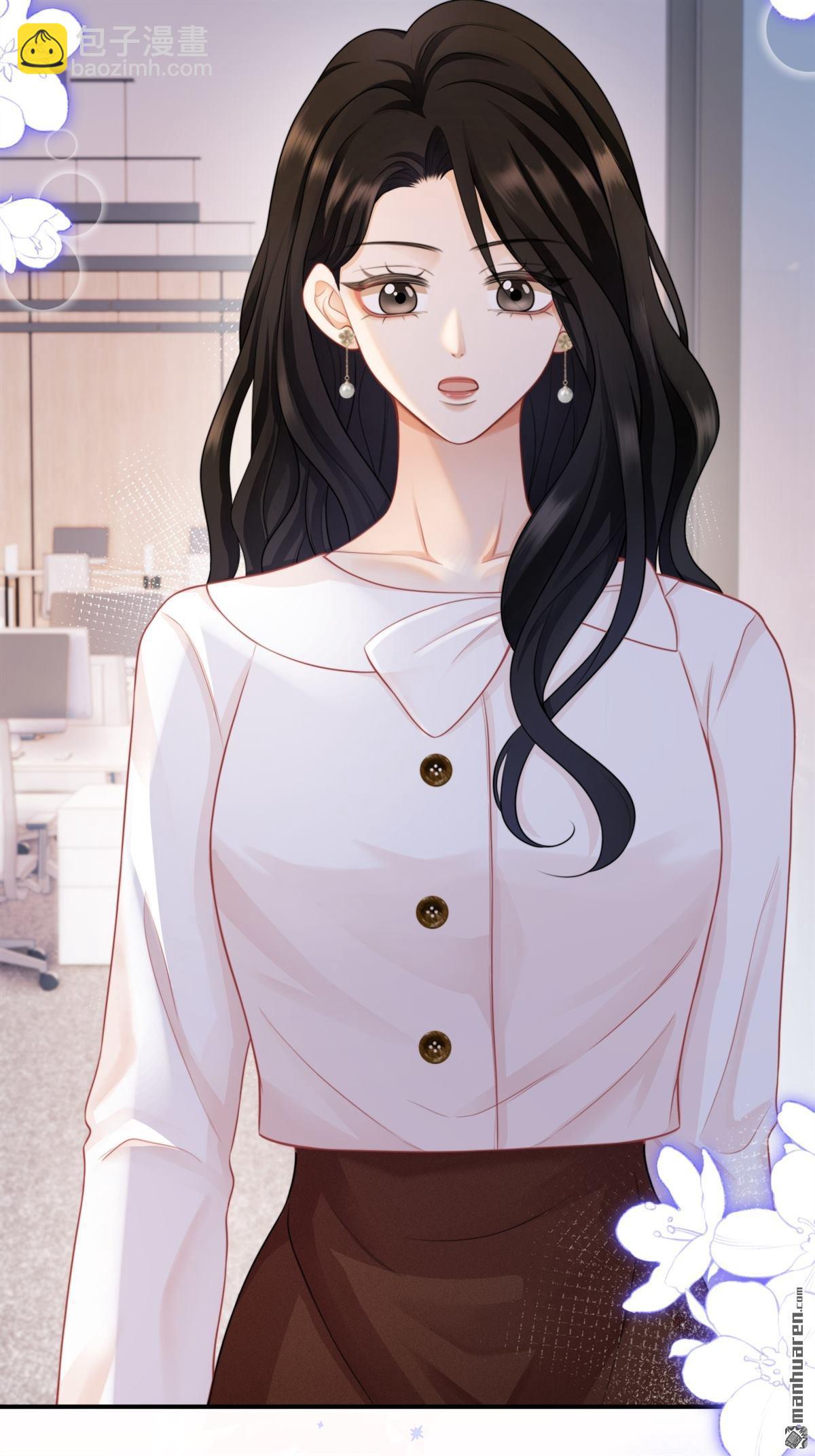 第15回 意见分歧(1/2)-第15话