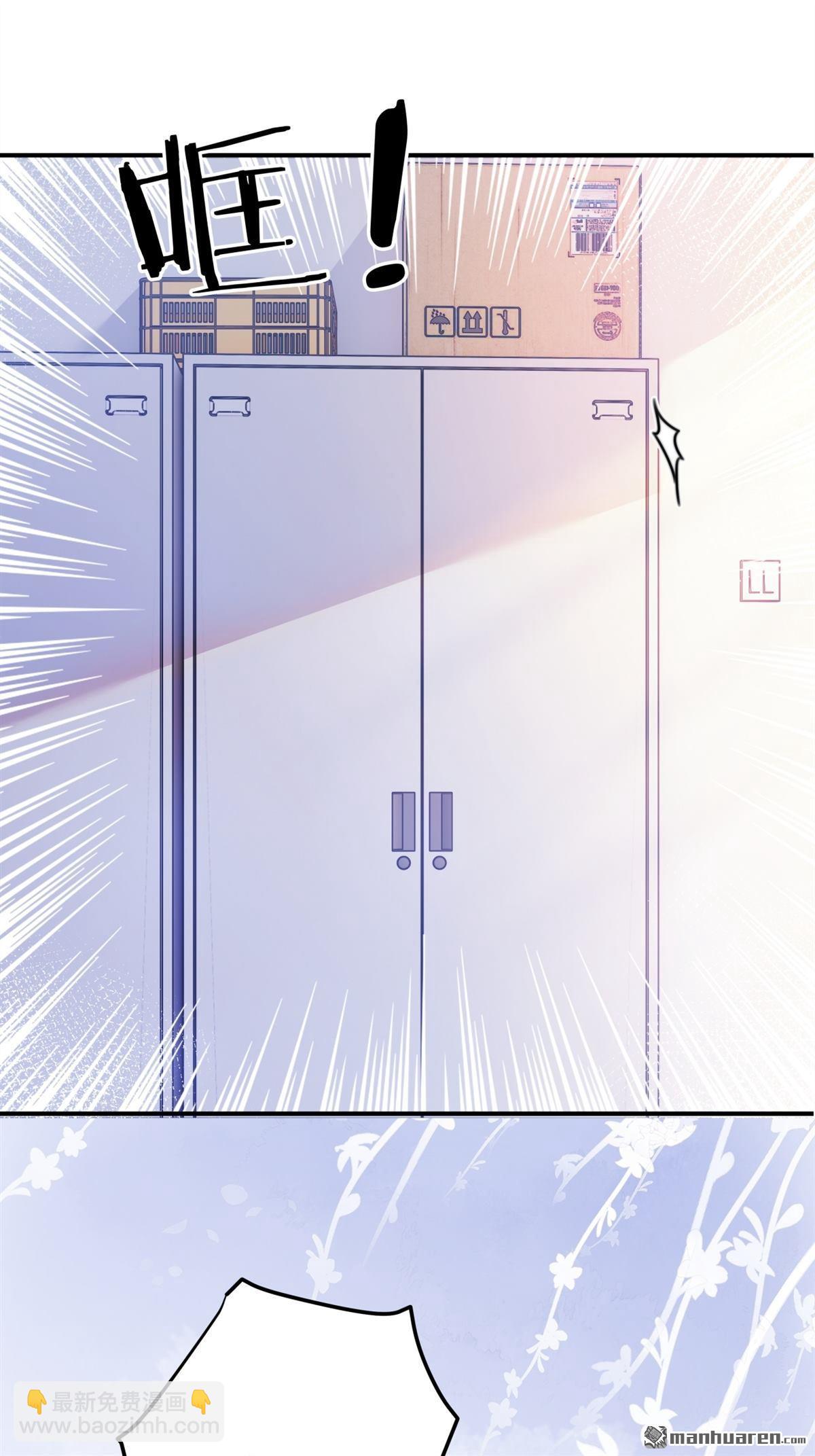 第15回 意见分歧(1/2)-第15话