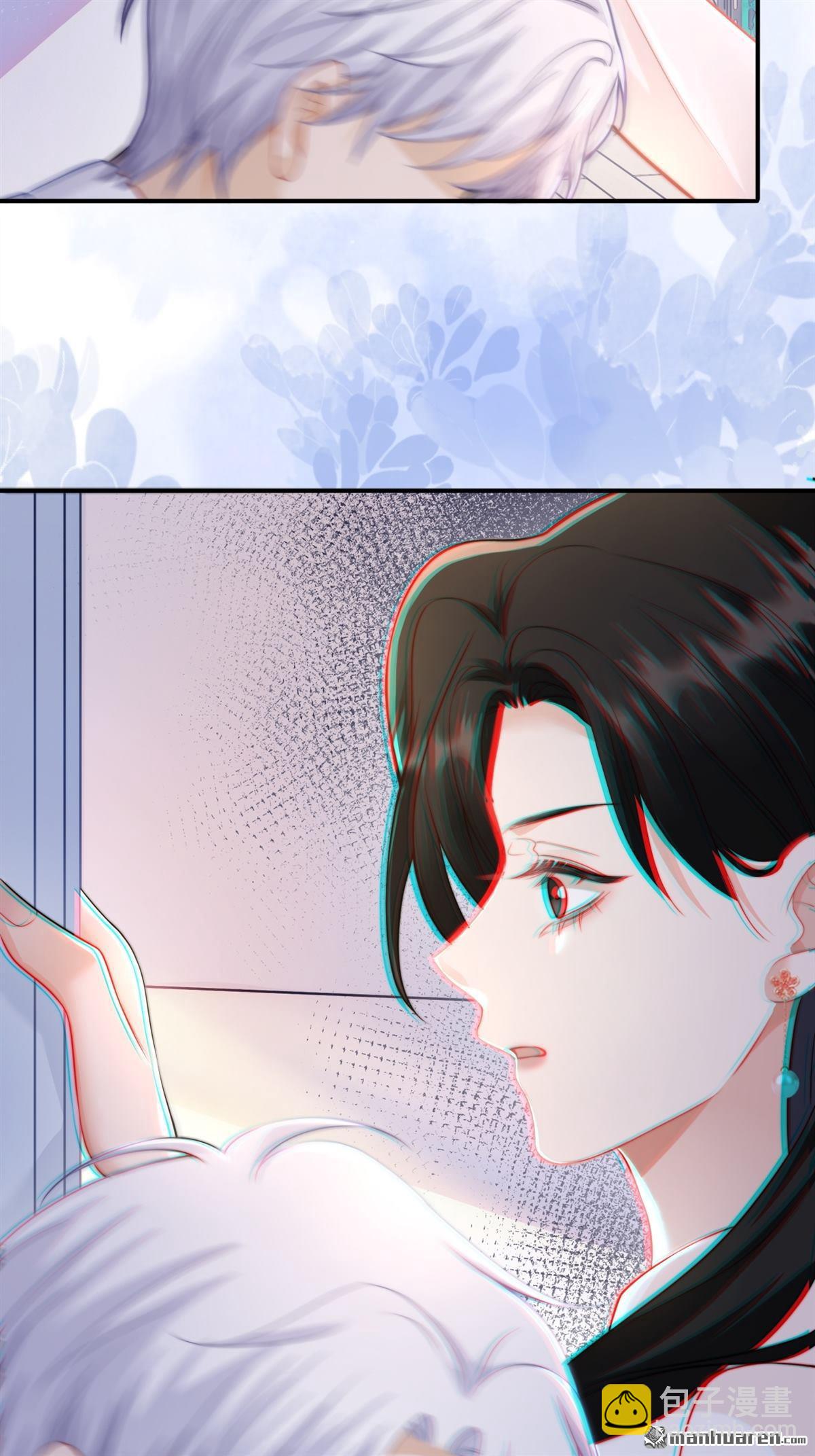 第15回 意见分歧(1/2)-第15话