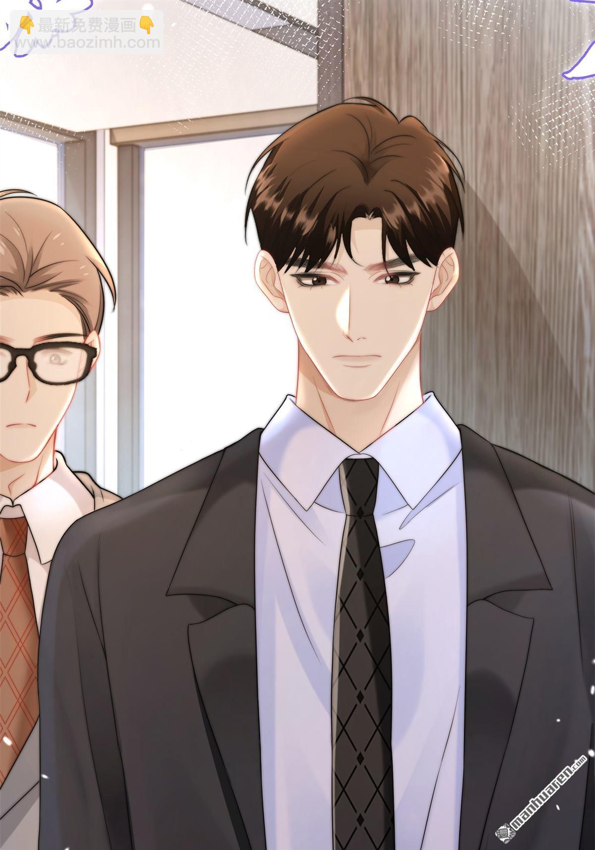 第17回 突如其来的麻烦(1/2)-第17话