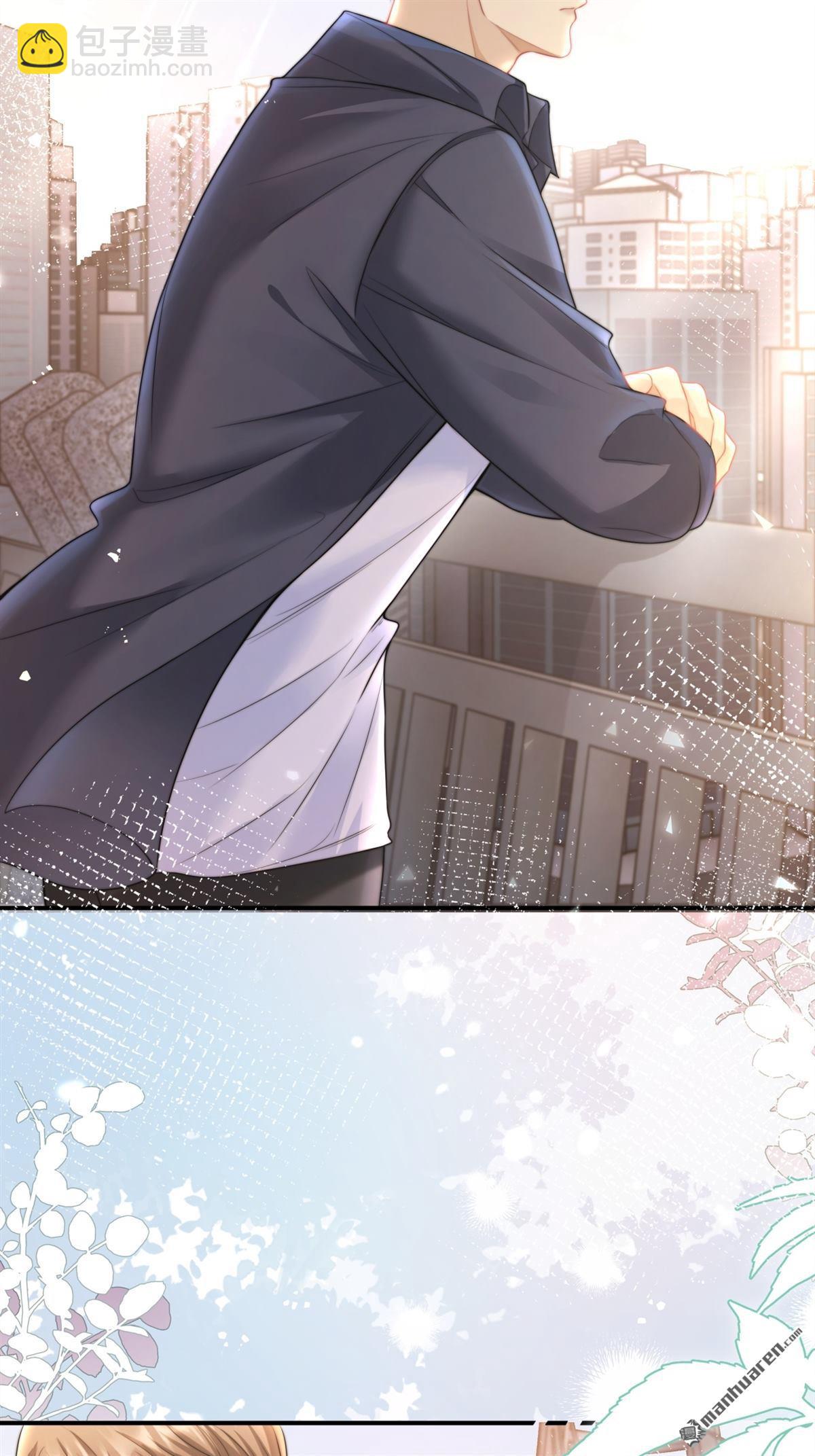 第19回 撕毁契约(1/2)-第19话